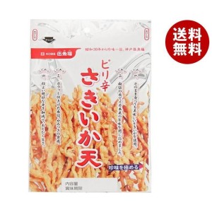 伍魚福 ピリ辛さきいか天 80g×5袋入×(2ケース)｜ 送料無料 イカ天 イカ 菓子 珍味 おつまみ【送料無料】