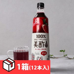 [CJ]美酢（ミチョ）酢 ザクロ ざくろ プチジェル 900ml 12本×550円 /ダイエット酢 健康酢 酢飲料 飲むお酢 健康飲料 韓国飲み物【送料無料】