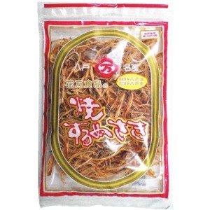 いか おつまみ 珍味 焼きするめさき 400g 花万食品【送料無料】